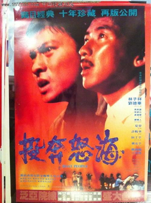乌克兰驾驶执照怎么买假的